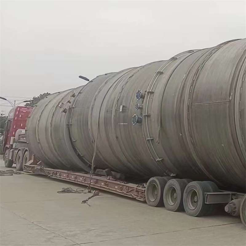 上海至铜仁货运专线，一站式物流服务助您成功！（贵州铜仁专线物流查询）