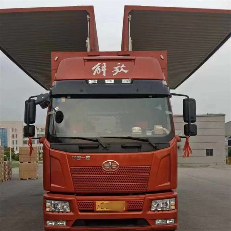上海到重庆物流公司，一站式服务为您提供高效便捷货运体验（到重庆的物流公司）